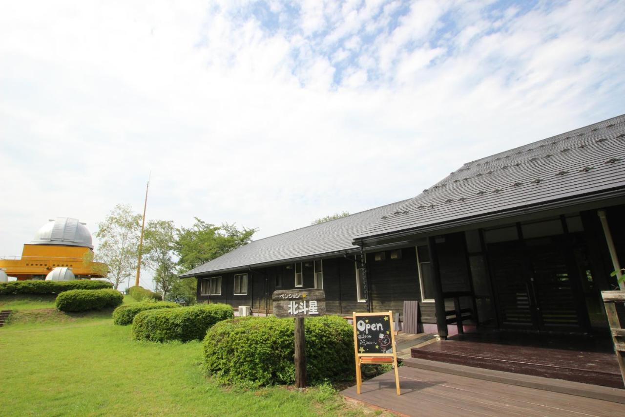 Pension Hokutosei Tsuwano Exterior foto
